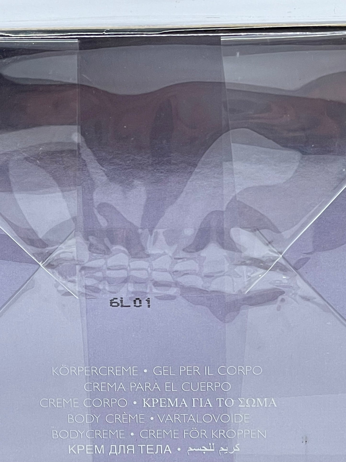 Guerlain INSOLENCE radiant body creme