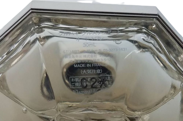 Jill Stuart JILL eau de toilette