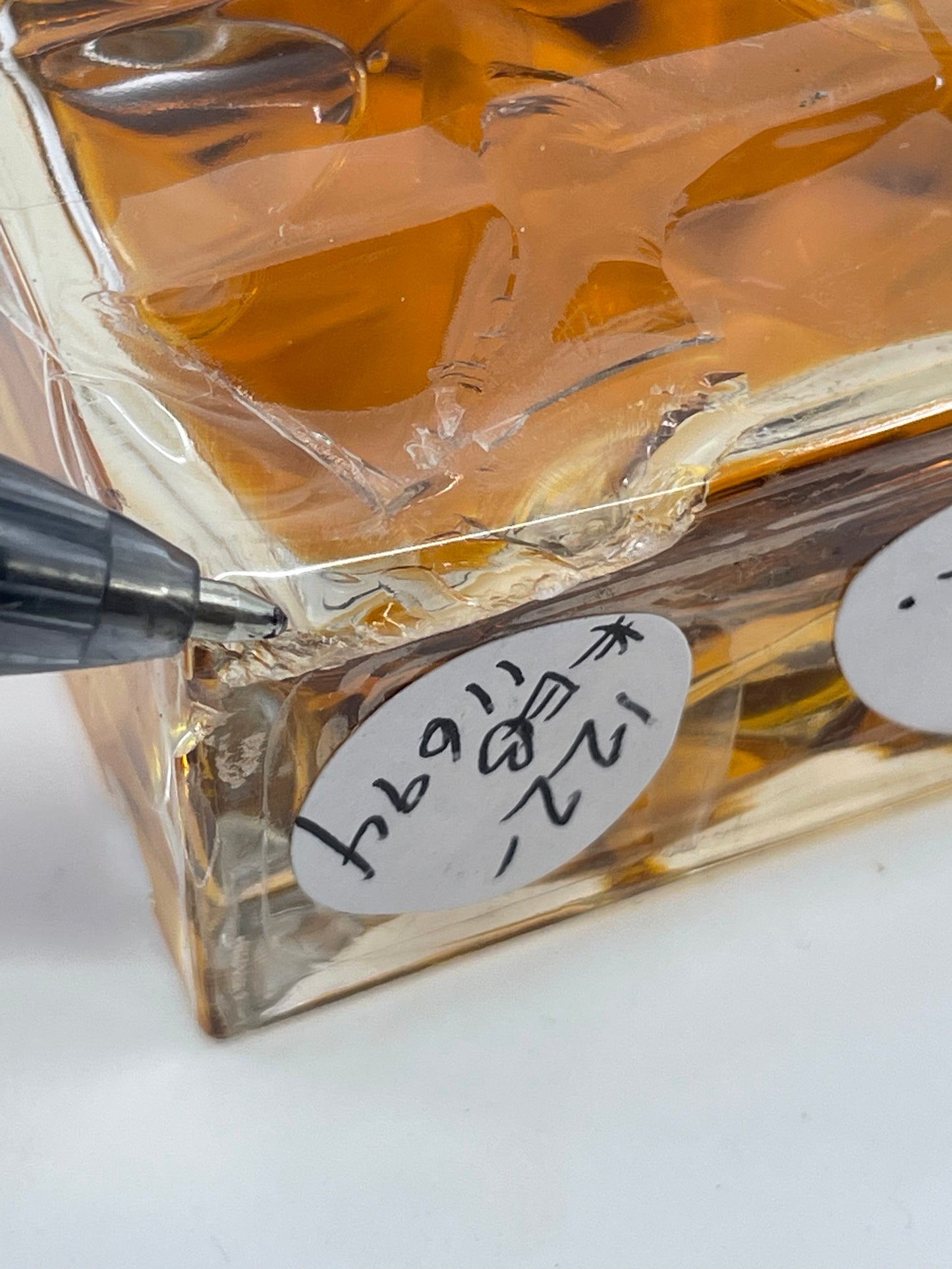 Michael Kors MICHAEL KORS vintage eau de parfum