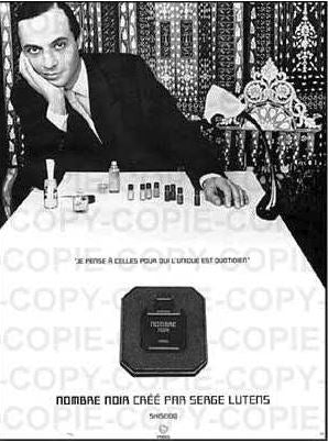 Shiseido NOMBRE NOIR vintage eau de parfum,