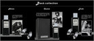 Franck Boclet Rock & Riot Black COCAINE extrait de parfum - F Vault