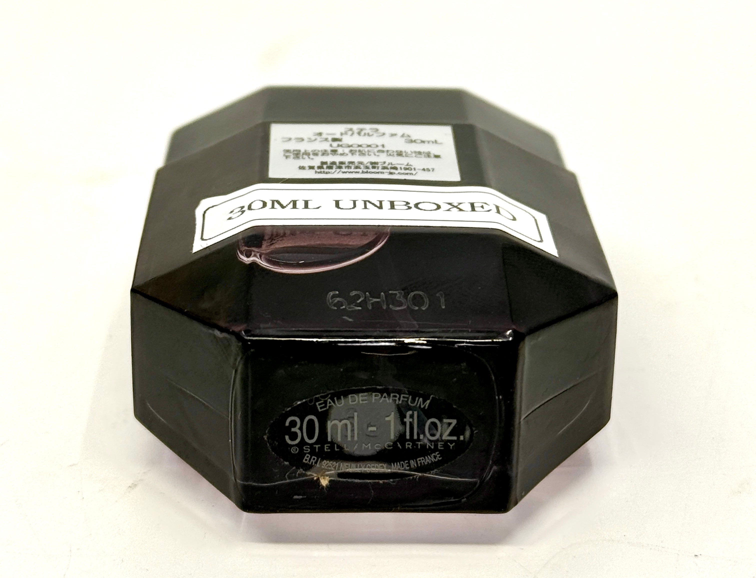 Stella McCartney STELLA eau de parfum - Fragrance Vault – F Vault