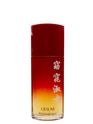 Yves St. Laurent OPIUM POESIE DE CHINE ~ Fragrance Vault – F Vault