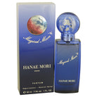 Hanae Mori MAGICAL MOON parfum - F Vault